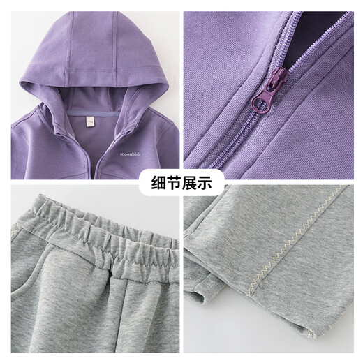 
Ikano I.KARNOW Girls Set Spring and Autumn Children 2025 New Autumn Clothes Fashionable Big Children Casual Sweatshirt Wide Legs 10 Years Old 10153 Purple 15259 Gray [Set] 150