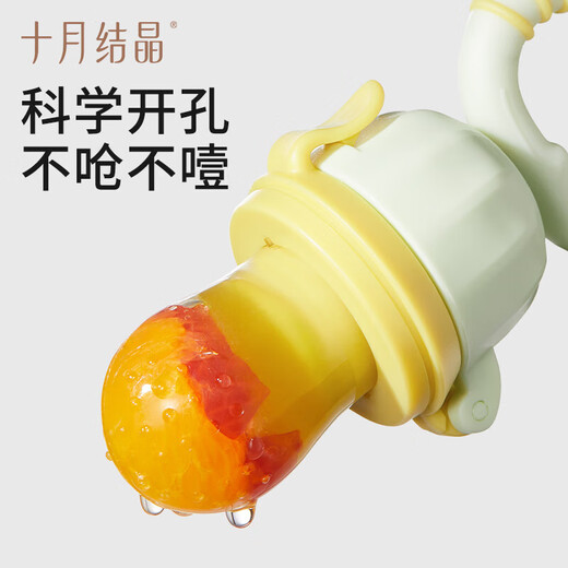 October Crystal Fruit Bites Bag Baby Fruit-Eating Artifact Pushable Fruit and Vegetable Bite Food Feeder Vegetable Green 1 Pack (3 Mesh Bags)