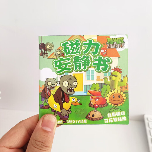 Mignon mini plante vs zombie magnétique autocollant silencieux livres toys pour les garçons enfants cadeau petit livre d'autocollant magnétique livre de silencieux magnétique-3 mélange aléatoire et assorti sans répéter 10 * 10cm [3 scènes + 2 matériaux]