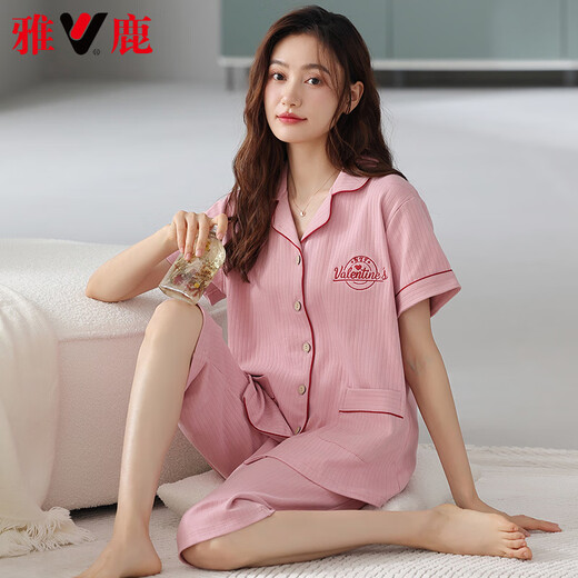 Yalu High-End 2025 Neue Pyjamas für Frauen im Sommer im Sommer reines Baumwoll kurzärmelige Hose für Sommer loser großer Strickjacke Home Clothing NX9898 4XL