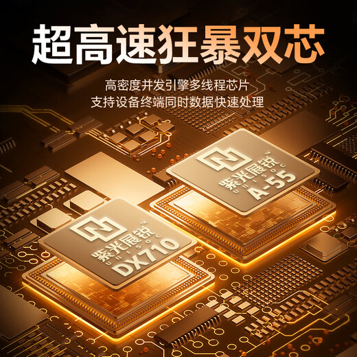 Maduge True 5G WiFi portátil 6 Enrutador CPE inalámbrico móvil Full Netcom Gigabit Banda dual Portátil Banca por Internet en el hogar Banda ancha gratuita Unicom móvil Tráfico de alta velocidad Tarjeta de Internet True 5G Edición exclusiva Antena de ganancia de matriz de velocidad de Internet