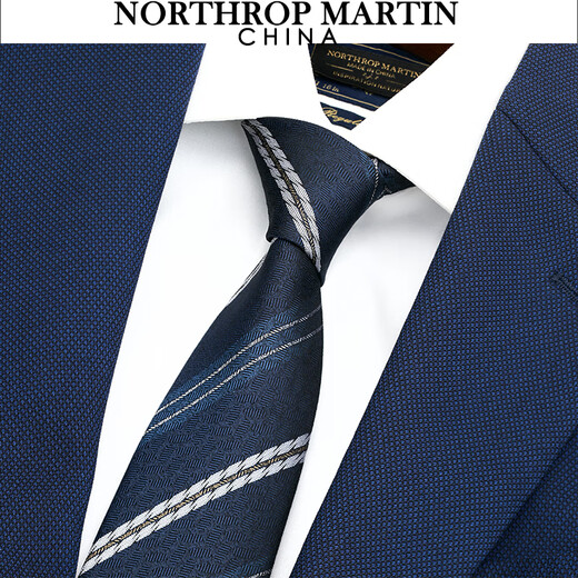 
North Martin 25 autumn new high-end silk tie for men's business stripes high-end mulberry silk hand-beating groom wedding box