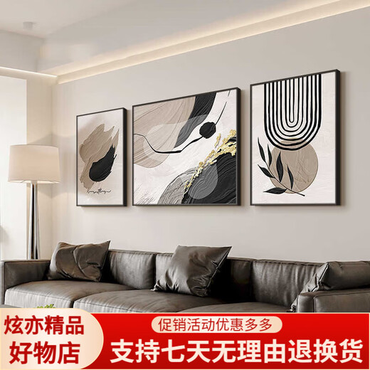 Meiyouchun Black, blanc et gris abstrait art canapé fond mur décoratif peinture haut de gamme salon suspendu peinture moderne simple trois JD13783 gauche et droite 30 * 40 Middle 60 * 40 Texture Huile Canvas P