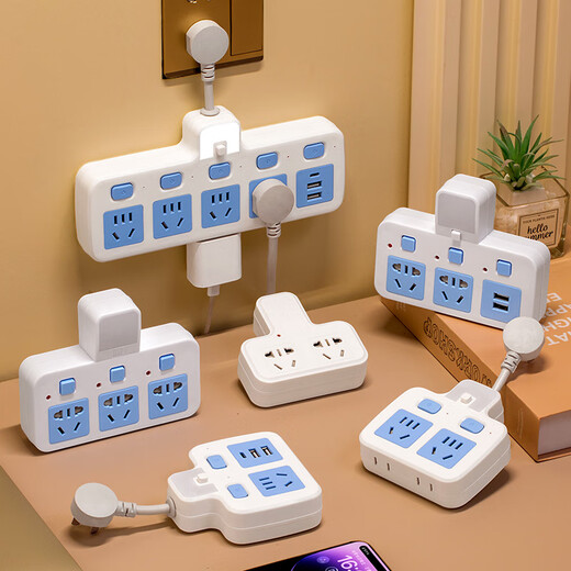 Nur Mittagssteckdose, kabelloser Konverter, Nachtlicht, USB-unabhängiger Schalter, Multifunktions-One-Turn-Multi-Positions-Slot, Multi-Loch-Funkkopf, One-Turn-drei reines Kupfer + Blitzschutz