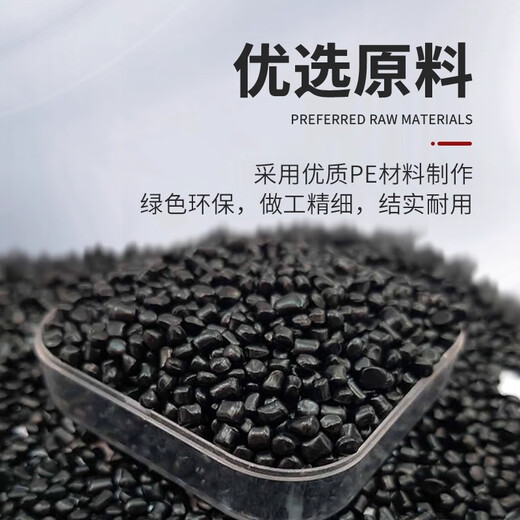 Steel pre-finished products PE direct hot melt direct joint equal diameter direct pipe fittings 50mm (10/piece)