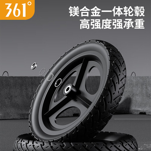 361 Children's bicycle 3-6-8 years old double disc brake baby bicycle male and female children auxiliary wheel bicycle 14 inches pink