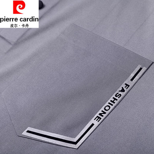 T-shirt Pierre Cardin Ice Silk T-shirt masculin à manches longues à manches à manches à manches à manches à manches longues T-shirt à séchage rapide à séchage à séchage à séchage à la tête du T-Blood avec pochets de poche haqing-7036 m 165