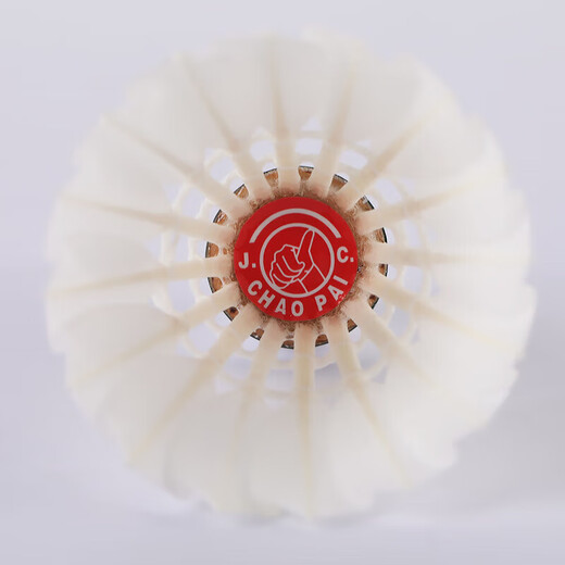 Super brand red super goose badminton professional competition knife feather three-piece cork, durable and stable, 12 pieces, 77 speed