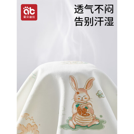 Aibedila Baby Urin Septum wasserdichte und atmungsaktive waschbare Kinder mit großer Größe Baby Typ A Kindergarten über Nacht Windeln 7a_2 Stücke 10% Rabatt Playground 70x100 cm