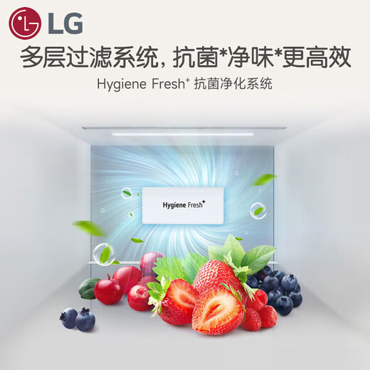 LG refrigerator large capacity fully automatic ice making cross-fold four-door ultra-thin embedded integrated living room home fresh air-cooled frost-free frequency conversion energy-saving panoramic perspective window 635 liters double door S653MEP87D