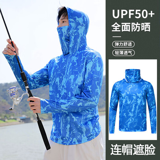 Jiao Xia Sail Fishing Suit Luya Camouflage Ice Silk Sun Protection Clothing Outdoor Fishing Suit Summer Long Sleeve Hoodie Breathable Sun Protection Clothing FS06 3XL 145-160Jin Jin is equal to 0.5 kg