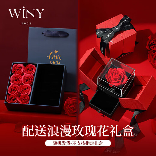 The only (Winy) 999 sterling silver earrings are a birthday gift for besties, wives and mothers. Girls show off their temperament, niche and high-end earrings.