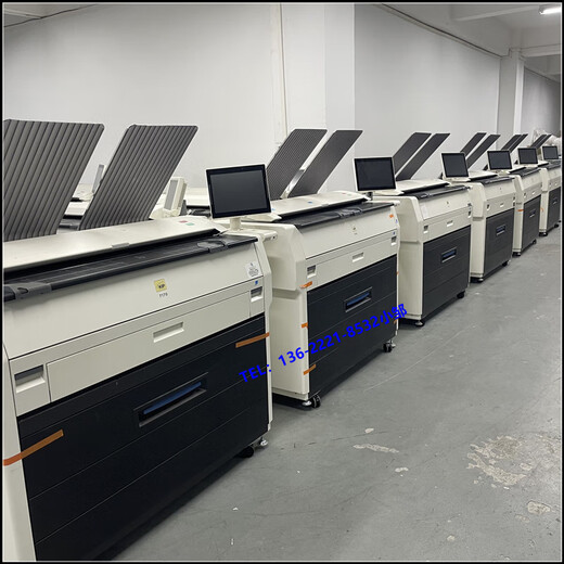 Чип KIP7170 Engineering Copier CAD Blueprint A0 Большой PDF -принтер KIP7100 модернизированное издание 7170 Машина Blueprint (без учета доставки) Стандартная конфигурация