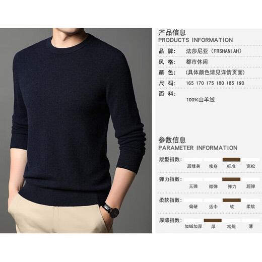 NOSSKISS Brand Pure Cashmere Cashmere Sweater para hombres New New Sweater Camiseta de punto sólido de color sólido Camisa de base de tejido Men.