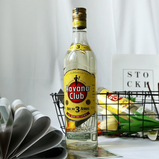 Plantage Havanna Club Kubaner Rum Mojitoki Originalflasche importiertes ausländisches Weingetränk für selbst trinkende Geschenk Havanna 3-jähriger Rum 700 ml*1 Flasche