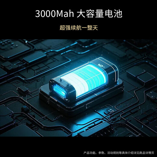 Cute Dolphin Mobile WiFi portátil Triple red Universal portátil WiFi6 Enrutador Red inalámbrica WiFi portátil 9.9 Alquiler mensual 1500 g Edición extrema 9.9 yuanes mensuales Disfrute de tráfico de alta velocidad de 1500 G