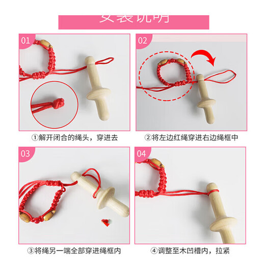 Bao's baby teether silicone hand rattle teether baby can bite and molar, hand rattle oral sex toys, pepper wood molar stick + red rope 1 pack