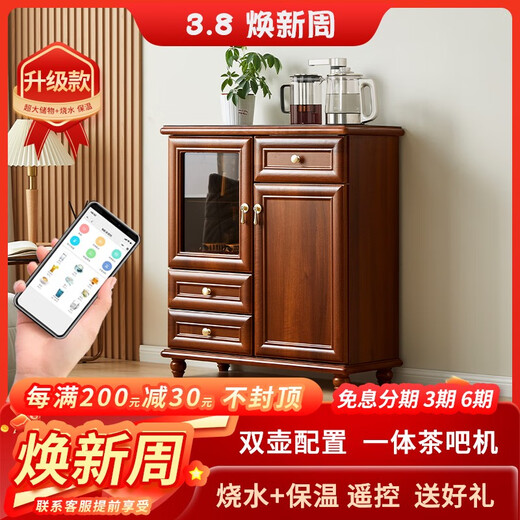 家用茶吧机柜子一体柜客厅新中式实木高端餐边柜全自动智能饮水机 CZZ9902   5键控制-遥控-高光灰 温热