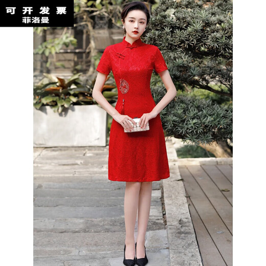 高考妈妈穿的衣服红色蕾丝雷丝旗袍新款高端复古优雅日常气质连衣裙年轻敬酒服 841蕾丝黄 2XL