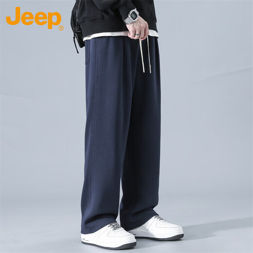 Jeep (JEEP) American genuine high-end drape casual pants spring and autumn men's handsome wide-legged loose straight pants sports sweatpants autumn and winter navy blue regular official authentic XL suitable for 145Jin Jin is equal to about 0.5 kg