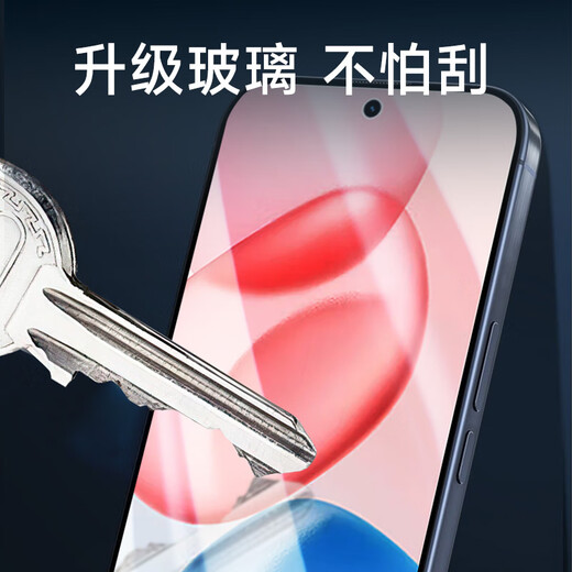 KOOLIFE upgraded anti-shattering edge suitable for Honor 400 tempered film Honor Honor 400pro mobile phone protective film full-screen glass covering ultra-thin high-definition anti-fall and anti-fingerprint