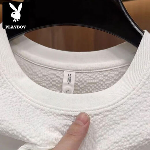 花花公子（PLAYBOY）2025新款夏季冰丝肌理感绣标圆领男士短袖时尚半袖百搭轻奢T恤男 【夏季短袖】6628白色 XL 120-135斤