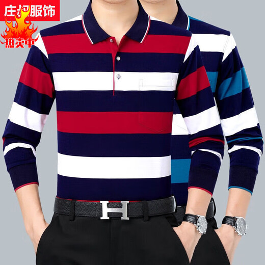 Jyli im mittleren Alter mit langärmeligen Polo-Hemd-Herbst-Fett-Mann plus Fett plus großer Größe Lose Striped T-Shirt Basis 679 Grüne M48-Größe empfohlen 110jin [Jin entspricht 0,5 kg] -130jin [Jin gleich 0,5 kg] Alle Größe alle Größe