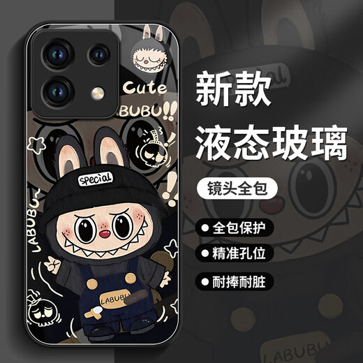 接运猫拉布布玻璃红米Note13Pro手机壳note14全包Redmi小米redminote11外壳曲面屏14R，11epro新款note12 【NM15696拉布布坐】硅胶软壳全包镜头不顶膜 红米 
