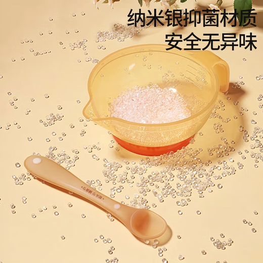 Xulin Japanese baby supplementary food bowl for baby special rice bowl spoon full set soft silicone spoon feed water and feed freshmen Nano silver [6-piece set]
