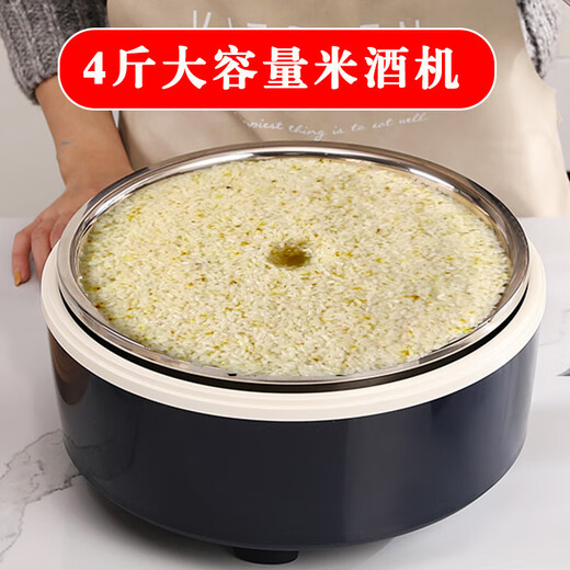 Machine de yogourt de ménage Zhechu 5 litres grande capacité avec tasse divisée Commercial entièrement automatique de fermentation automatique de riz vin de fermentation multifonction machine de fermentation bleue + 304 doublure intérieure + couverture intérieure + 150