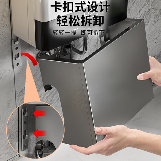 Shiqing German Gas Water Heater Cover Wall-hung Boiler Cover Ugly Natural Gas Pipe Shelf Kitchen Magnetic Hole Board Please contact customer service for door opening customization