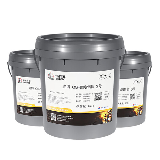 Great Wall Butter Lithium Grease HP-R High Temperature Grease (Great Wall Junbo) 15KG