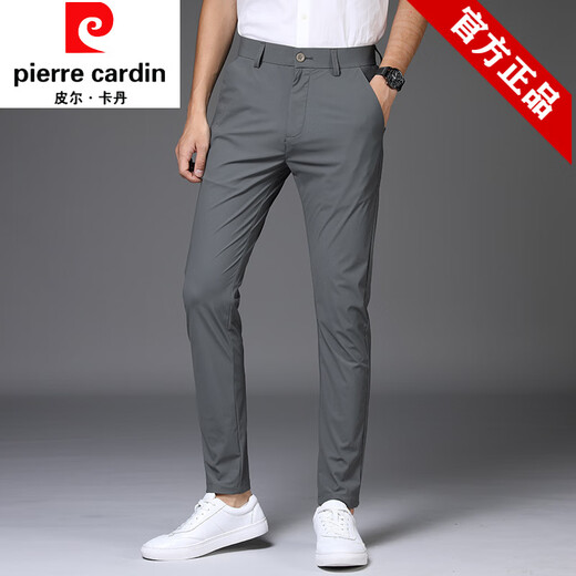 PANTRE CARDIN PANTAL DE SILLE ICE ELASTIQUE HEUR