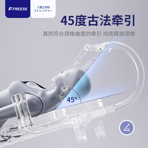 颈椎腰椎拉伸器脊柱牵引神器医家用增高长高健身腿倒立机舒缓床 老标准款/不带颈椎牵引