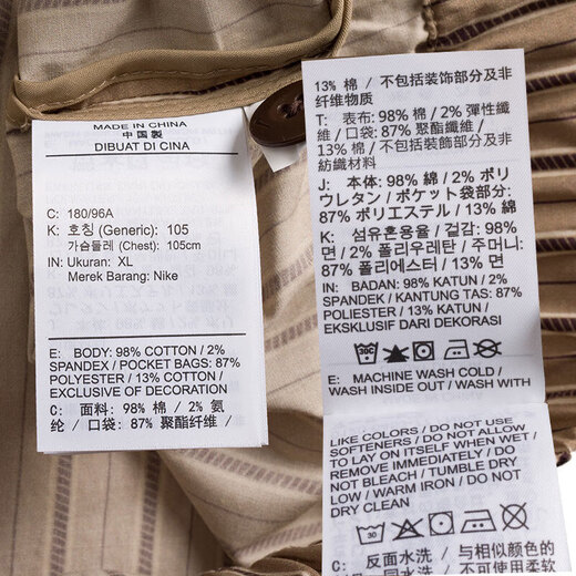 耐克（NIKE）中性运动健身夹克外套IF0379-247 IF0379-247 S