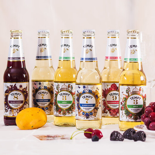 Versuch Versuch Xida Alkohol Nr. 13789 Kombination gemischtes Bier Damen Süßwein Holz Knochengeschmack Alkohol 1,3,7,8,9 zufällige Markenbecher 1 Flasche