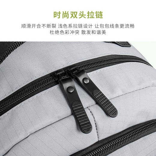 COW书包男款学生背包大容量高中大学生双肩包旅行包电脑包耐磨夜黑色