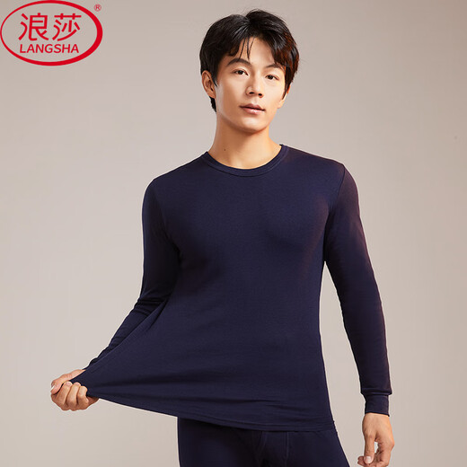 Langsha heated cotton sweater men's thermal underwear set autumn and winter cold protection youth slim inner wear modal cotton autumn coat long trousers