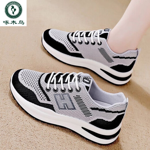 
Woodpecker Casual Sports Shoes for Women 2025 Summer New Women's Shoes Mom's Shoes Shoes Flat Canvas Shoes Single Shoes Women's H Women's Shoes - Black 37