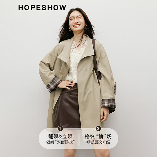 Red-sleeved high-end atmospheric upper-grade windbreaker 2025 new autumn women's contrasting plaid two-wear collar temperament mid-length coat khaki green 385 S