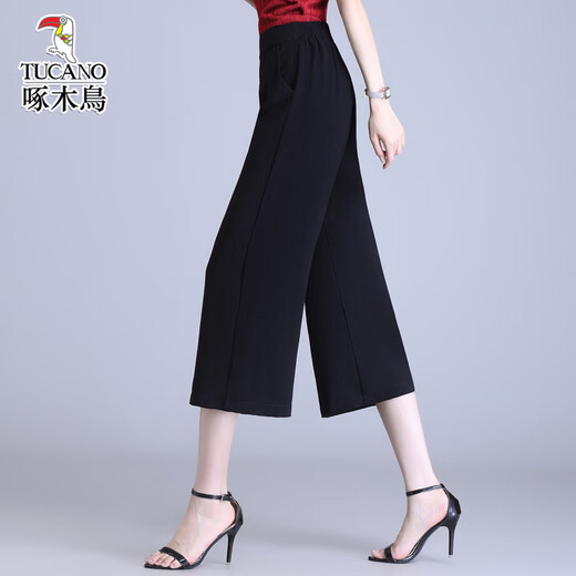 啄木鸟2025新款九分垂坠感雪纺阔腿裤女夏高腰宽松薄款直筒显瘦八分裤子 1396 黑色 七分裤 S 80-95斤