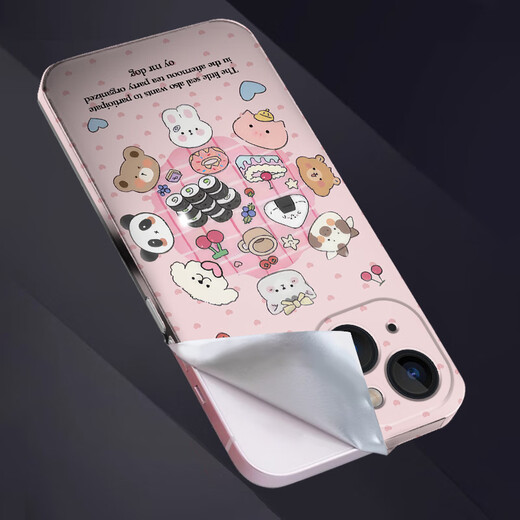 A través de Wang Apple 16Plus Mobile Film 16Pro pintada de máscara trasera 16 Promax Película protectora Protective Película a prueba de rasguños Película suave de inclusión completa sin pegamento residual personalizado Linda manzana linda 16plus [PM723Kitty Cat]