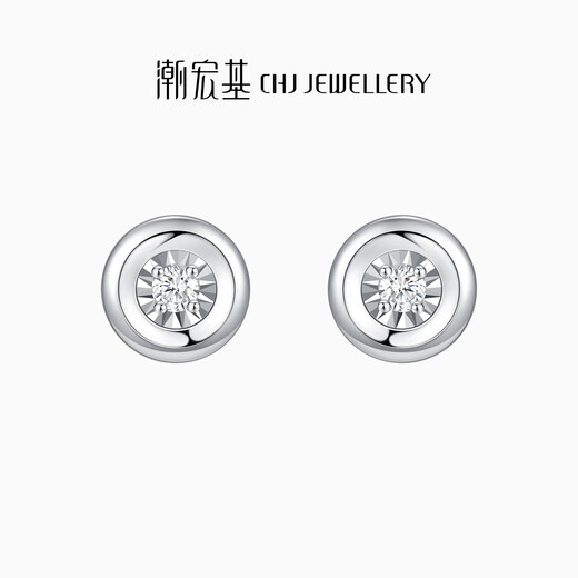 Chao Acer PT950 Platinum Diamond Earrings Girls Birthday Gift Pricing Platinum EEP42200043 One Pair