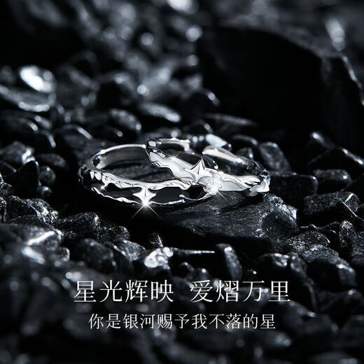 S999 sterling silver ring, new enamel color Galaxy Star Couple model ins star pair ring for Christmas gift Galaxy Star/couple pair, charm blue gift box/certificate + silver polishing cloth