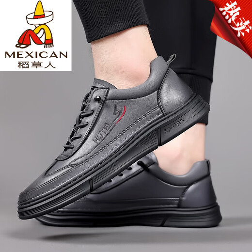 稻草人（MEXICAN）男鞋潮鞋2025夏季真皮休闲鞋薄款秋季鞋子男皮鞋运动板鞋男软底 6198 黑色(真皮牛皮) 42