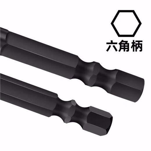 Over-the-Wall-Bohrer, verlängert Overlord, extraharter, vierschneidiger Overlord-Bohrer mit Kreuzschneide zum Bohren von Vollkeramikfliesen, Zementfliesen und roten Ziegelsteinen. Verbesserte Verlängerung und Verdickung | Tieflochwerkzeug | Event-Sonderpreis. Verbessertes Vierblattmodell 10 * 300 mm 1 Stück