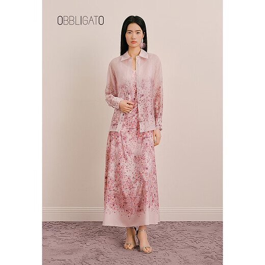 OBBLIGATO Olivia summer floral print pleated waist suspender suit dress light rose pink shirt M