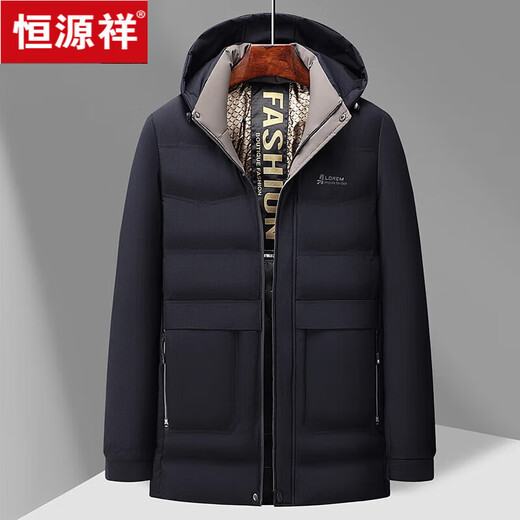 Veste en coton Hengyuanxiang Automne et hiver de la veste de coton chaude épaissie de l'âge moyen et de coton de coton de papa âgé