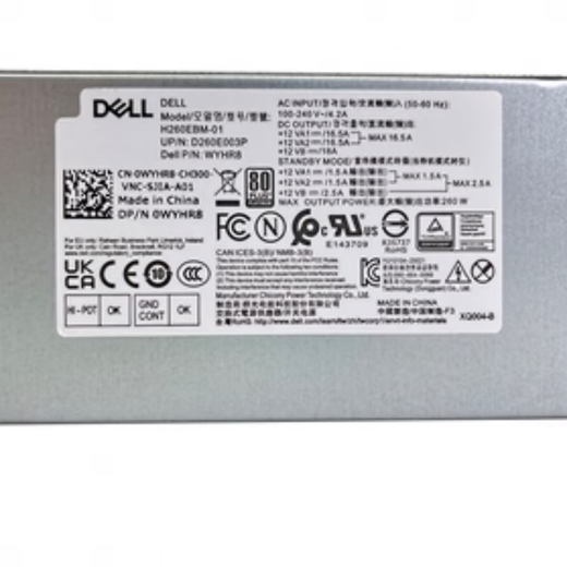 戴记严选戴尔3681 3690 3890 5050 8940 7080 7090MT电源D500EPM-00显卡8P 260W