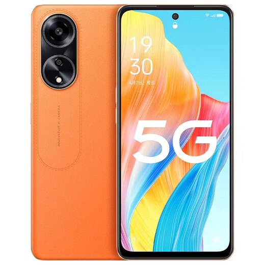 OPPOA1 骁龙695处理器6.7英寸120Hz刷新率5000万像素5000mAh 浩海蓝 套餐一 12GB+256GB